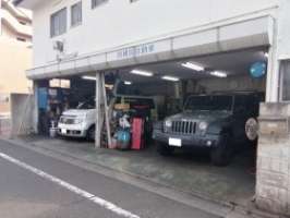 の車検が安い丁寧な店舗で車検見積 予約はジョージ