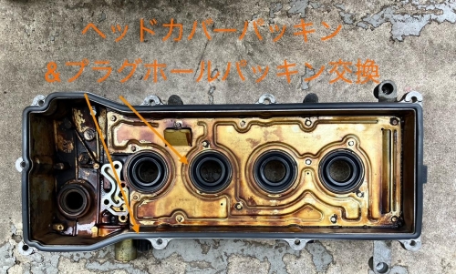 実績画像6